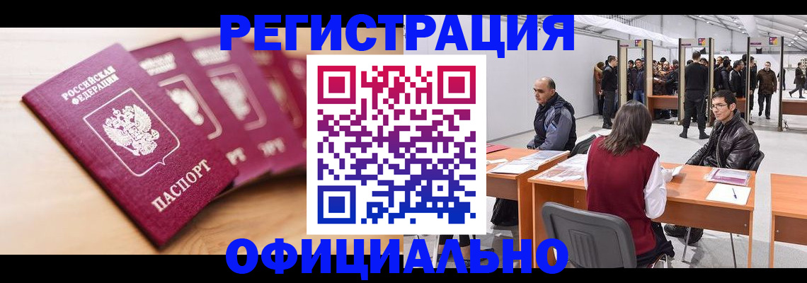 форма 3 в Куйбышеве